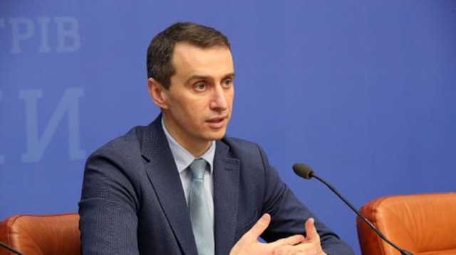 Рада назначила нового министра здравоохранения: для чего поставили и что у него есть