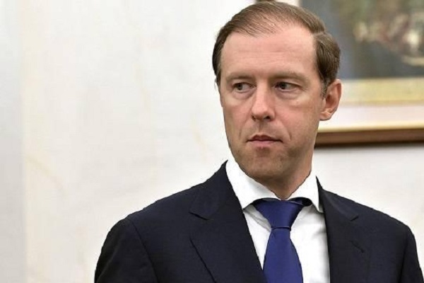 По Мантурову "ударили" фармой