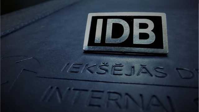 IDB задержало "экономиста" Игоря Иващенко