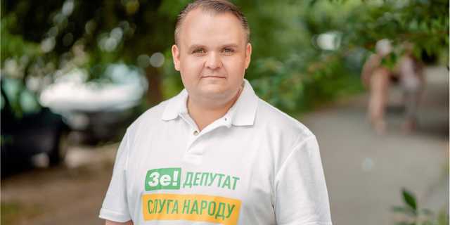 "Слуга" заявил об ограблении его квартиры в Киеве: неизвестные забрали секретные документы