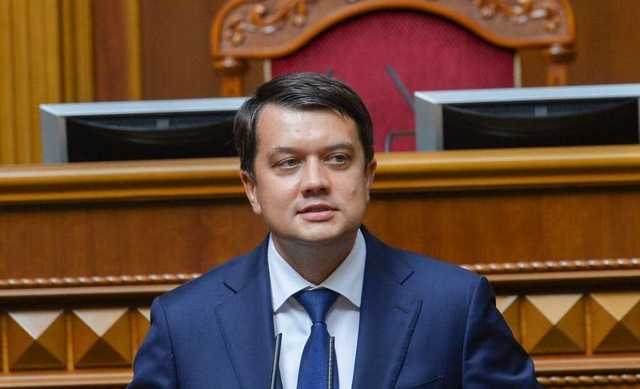 Разумков возбудился на идею Зеленского проверять декларации советников спикера