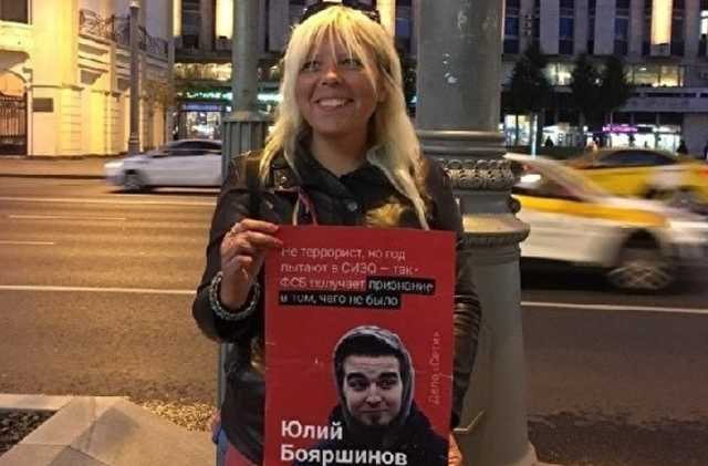 Лидера «Левого сопротивления» Дарью Полюдову приговорили к 6 годам колонии