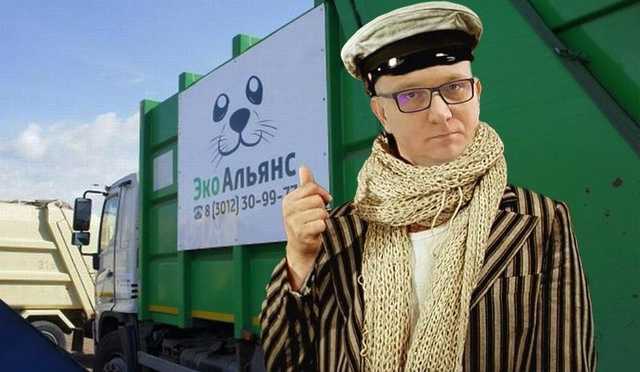 Методы обмана «ЭкоАльянса»: как регоператор наживается на жителях Бурятии