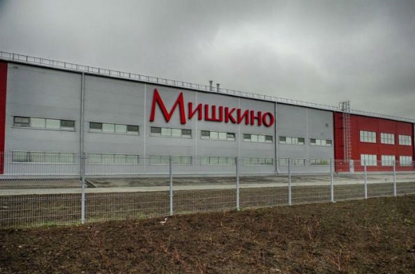 "Мишкино" проследовало к "Альфе"