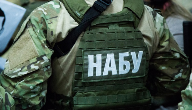 НАБУ расследует дела о лживых декларациях трех нардепов