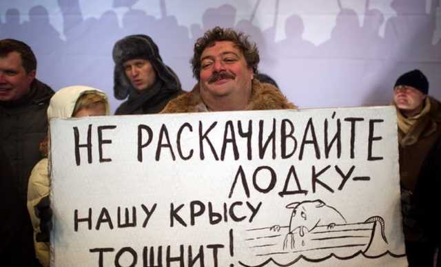 Отравить пересмешника. Как ФСБ пыталась убить Дмитрия Быкова