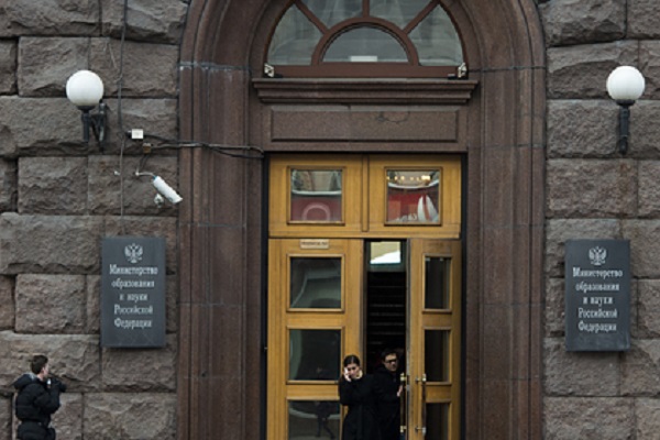 Раскрыты подробности задержания еще одного чиновника Минобрнауки