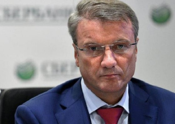 Сомнительные «гарантии» Германа Грефа