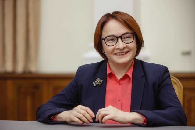 Сколько стоят броши Набиуллиной