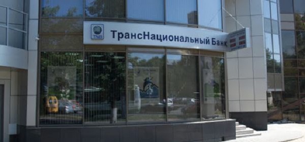 Финал "муарного" банкира