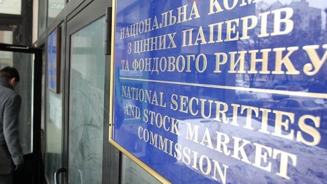 Нацкомиссия заявила о шести новых мошеннических финансовых проектах — список