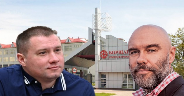 Киевсовет собрался передать Борщаговскому химфармзаводу еще полгектара земли
