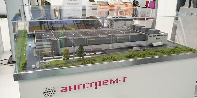 «Ангстрем» ушел на три буквы?