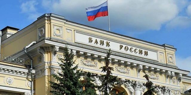 Отозвана лицензия у АО «Актив Банк»