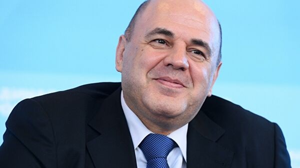 Михаил Мишустин покинул РАНХиГС