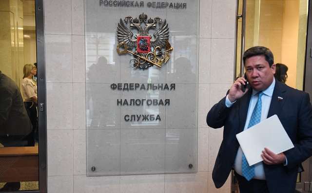 Уральские налоговики сказали «PRO»