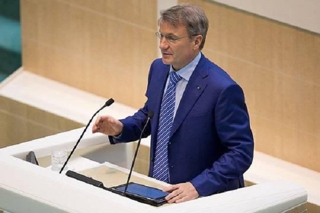 Альтернатива от Грефа