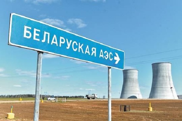 «Росатом» осваивает российские миллиарды на благо других стран