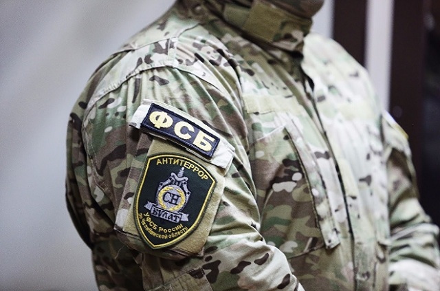 Во Владивостоке ФСБ задержала студента из-за голосовых сообщений в закрытом чате