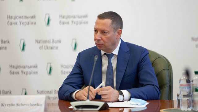 Глава Нацбанка Шевченко повысил себе зарплату на 71%, и получил более полумиллиона гривен