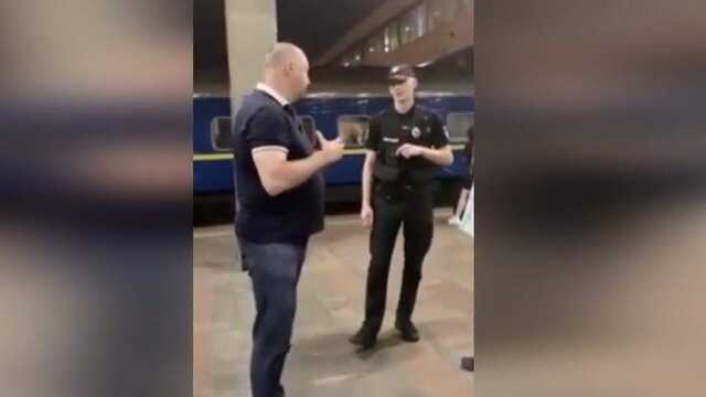 Завхоз СБУ устроил дебош на киевском вокзале