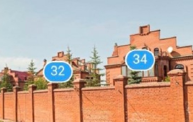 Кровавый Робин Гуд. Часть три
