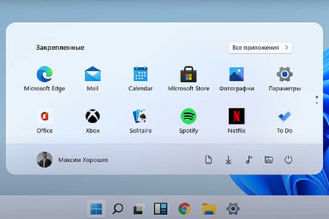 Microsoft запретила менять новое меню «Пуск» в Windows 11