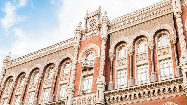 Члена Совета Нацбанка поймали с неучтенной землей. Опубликована новая декларация после проверки