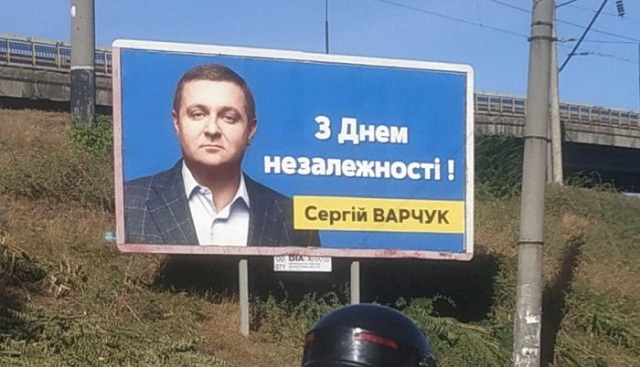 Скандальный чиновник пробыл на посту замглавы Херсонской области одни сутки