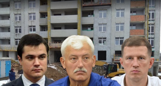  ,          
