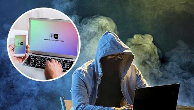 Аферисты с помощью "Дія" повесили кредит на украинку: раскрыта новая схема