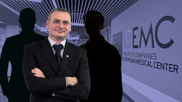 Тайны дорогих палат: Что известно о "Европейском медицинском центре" и его владельцах