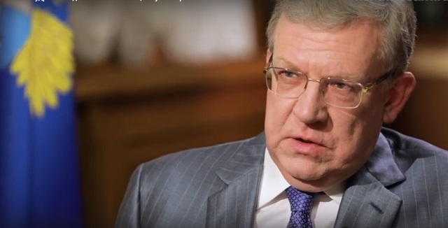 Неторопливый авианосец Алексей Кудрин