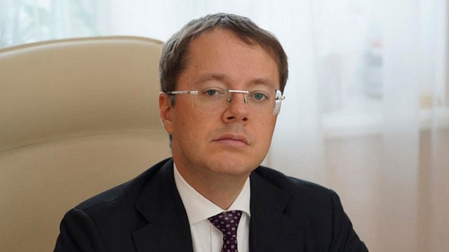 Ковпак под колпаком