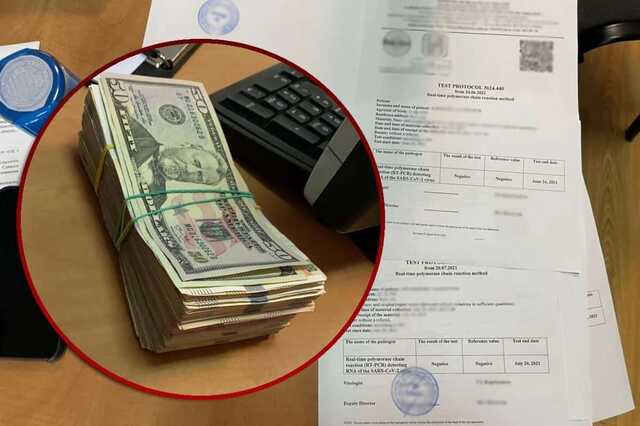 В Киеве пресекли очередную преступную схему подделки справок о ПЦР-тестах