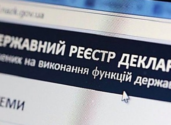 Недостоверные данные выявлены в 99% проверенных деклараций чиновников