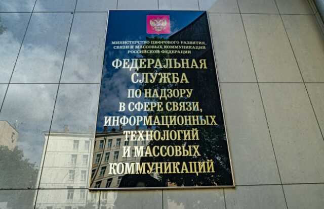 Роскомнадзор заблокировал Genius — один из крупнейших в мире сайтов с текстами песен