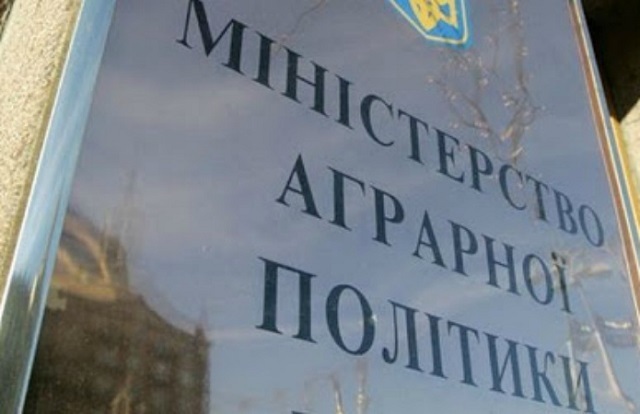 В Минагропроде незаметно произошла смена «смотрящих»