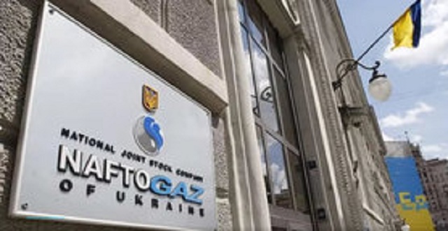 Набсовет "Нафтогаза" наперед выписал 126 млн грн премии четырем членам правления НАК