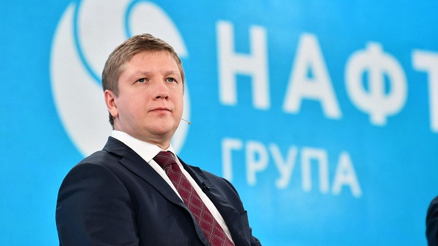 Несмотря на огромные убытки Нафтогаза Коболев арендовал офис за миллиард