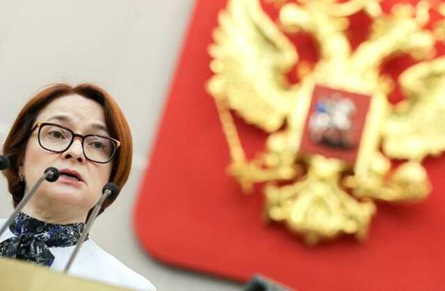 Набиуллина пообещала россиянам долгосрочную инфляцию