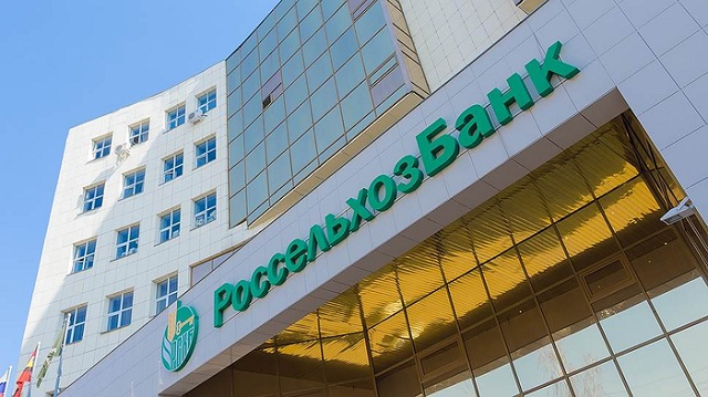 Тимашевские куры нагадили «Россельхозбанку»