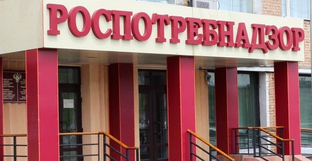 В Роспотребнадзоре назвали долю заболевших COVID-19 после полного курса вакцинации