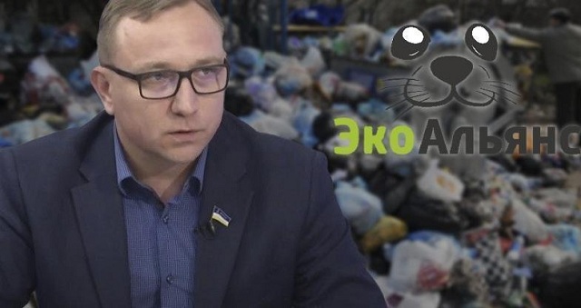Уголовное дело против «ЭкоАльянса»: схематозы Дружинина и Шурыгина под прицелом у силовиков