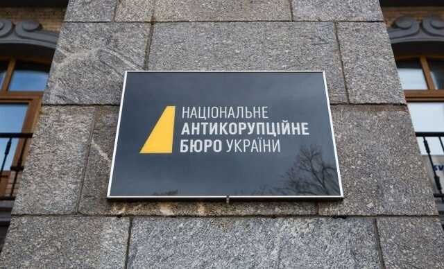 Сытник не исключает попыток изменить подследственность в деле Чауса