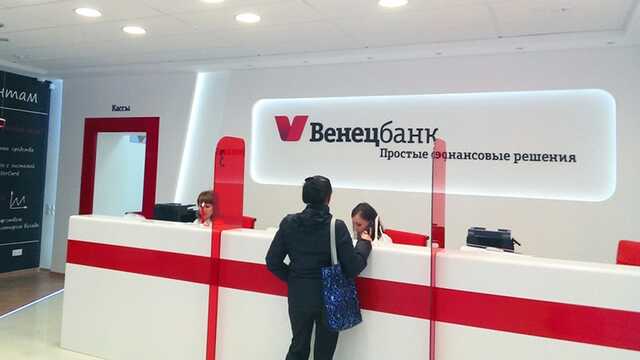 Венец подкрался незаметно