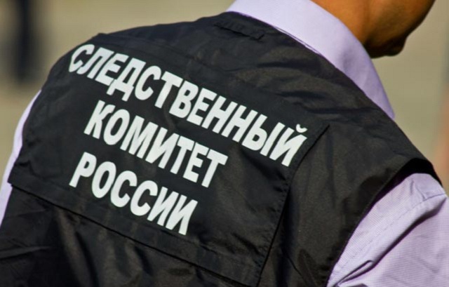 Российского депутата заподозрили в убийстве