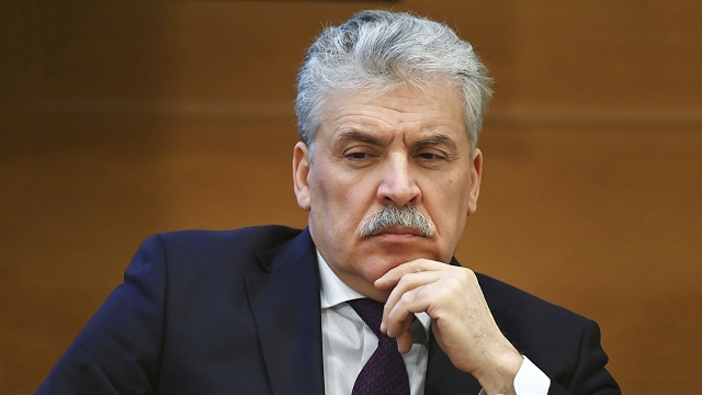 КПРФ обжалует отказ Верховного суда России допустить Грудинина к выборам