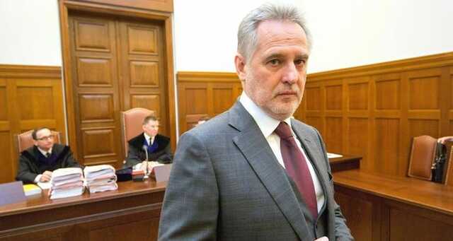 Госгеонедра лишила предприятие Фирташа спецразрешения на пользование недрами
