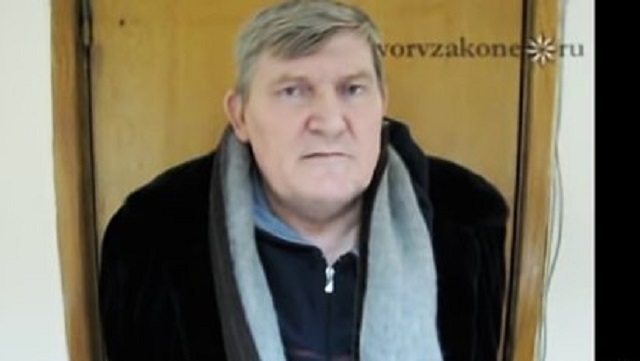 Умер российский вор в законе Блондин